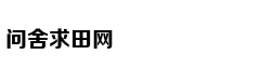 北京多区发布中小学入学政策